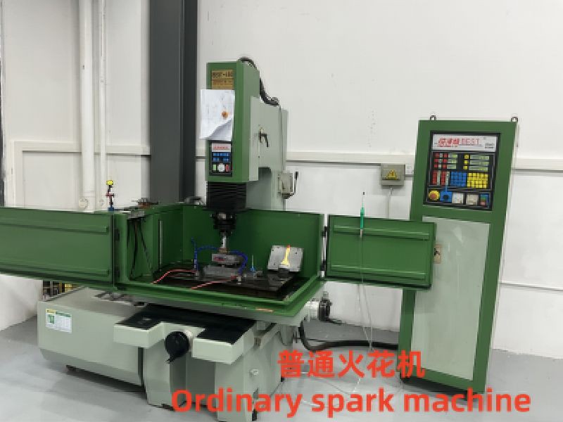 page-800-600