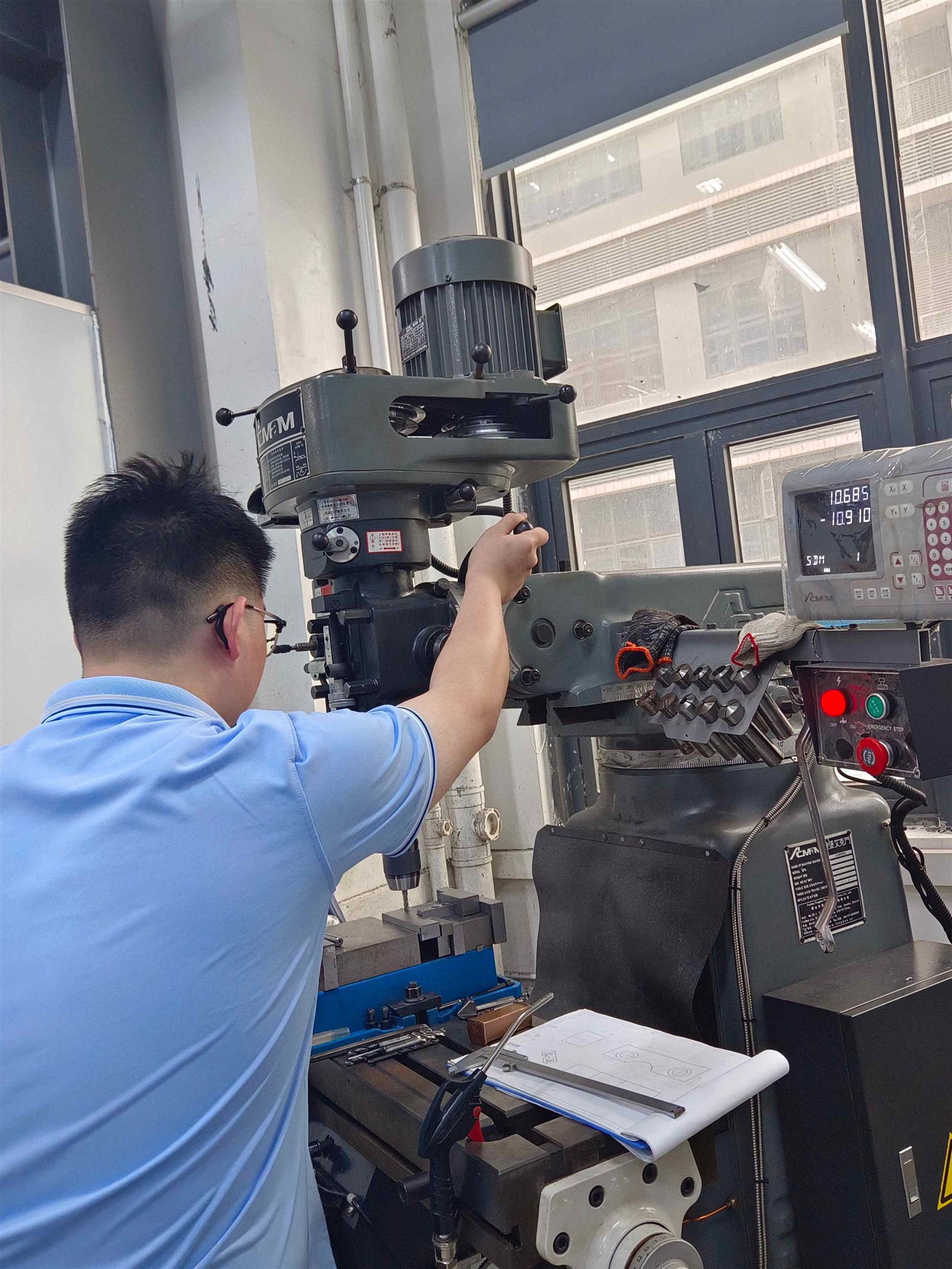 Milling machine